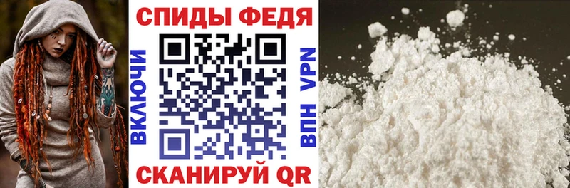 АМФЕТАМИН 97%  как найти закладки  Сосновый Бор 