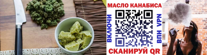 где можно купить наркотик  Сосновый Бор  Печенье с ТГК марихуана 