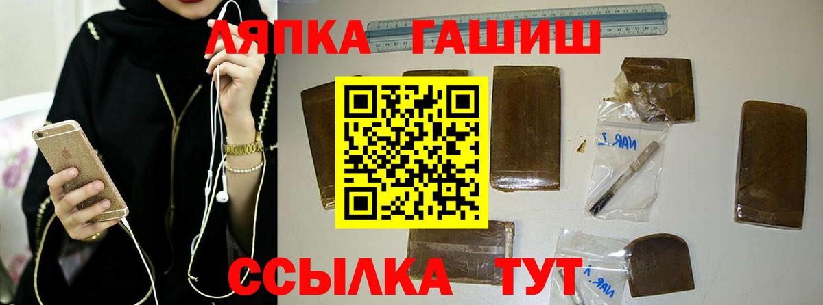 COCAIN Сосновый Бор