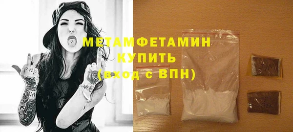 ешки Михайлов