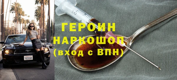 mdma Медвежьегорск