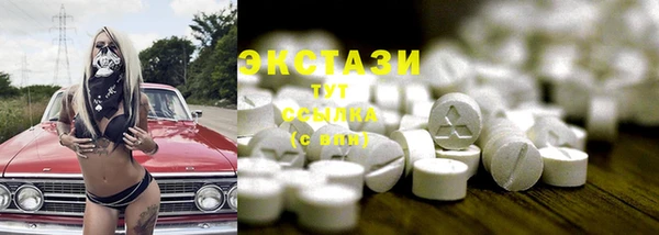mdma Медвежьегорск