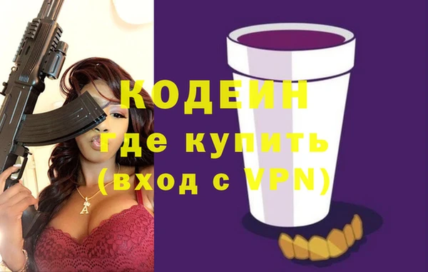 mdma Медвежьегорск