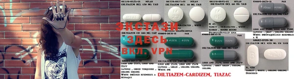 амф Надым