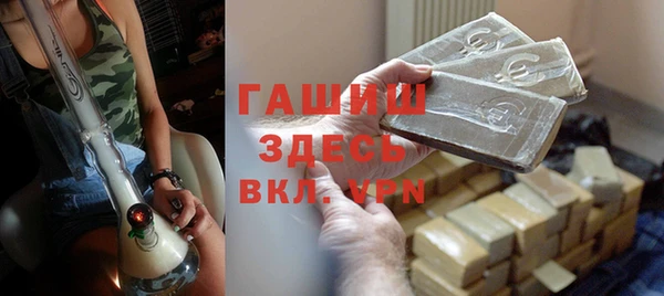 винт Мегион