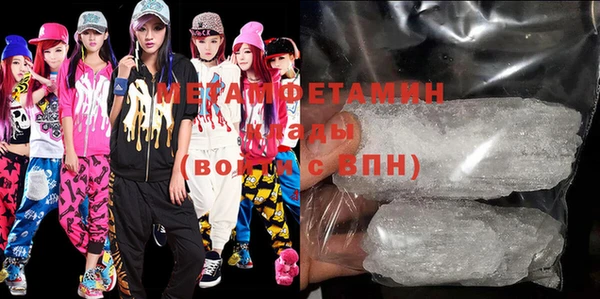 МДПВ Майский