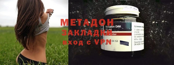 mdma Медвежьегорск