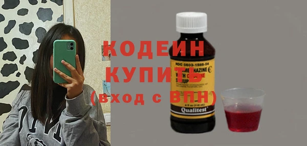 мдма Навашино