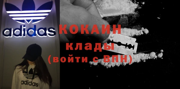 mdma Медвежьегорск