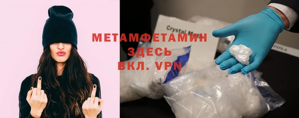 метадон Саки