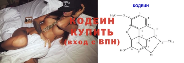 винт Мегион