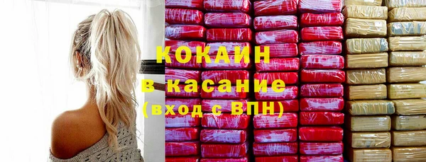 mdma Медвежьегорск