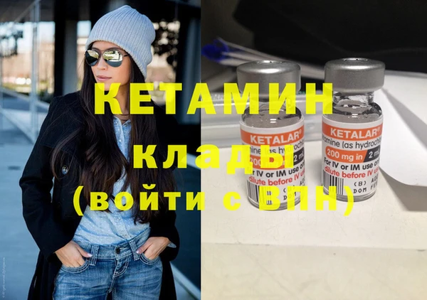 винт Мегион
