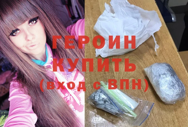mdma Медвежьегорск