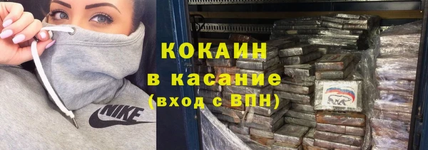 амф Надым