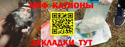 гашик Конаково