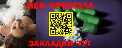 PSILOCYBIN Коммунар
