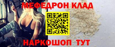 индика Апрелевка