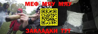 гашик Конаково