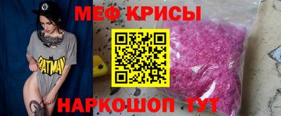 соль ск Комсомольск-на-Амуре