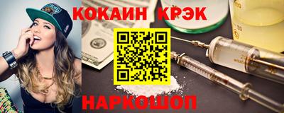 PSILOCYBIN Коммунар