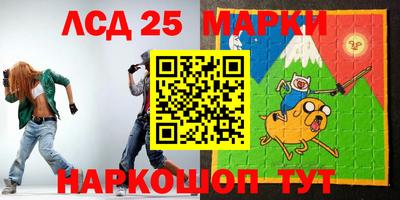 гашик Конаково