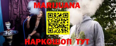 PSILOCYBIN Коммунар