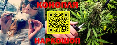 кокаин перу Краснодар