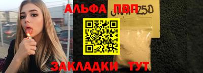 гашик Конаково