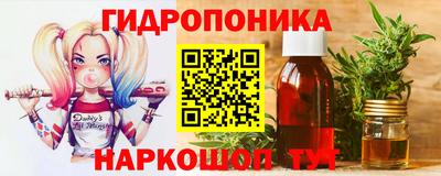гашик Конаково