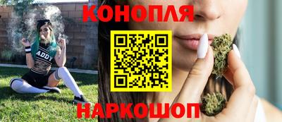 PSILOCYBIN Коммунар