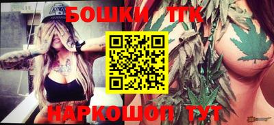 индика Апрелевка