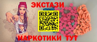 PSILOCYBIN Коммунар