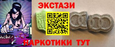 гашик Конаково