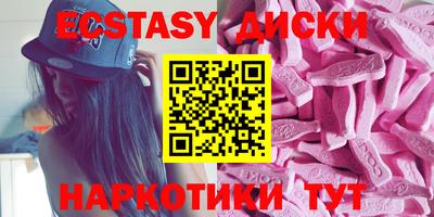 гашик Конаково