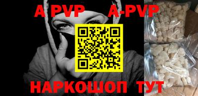 гашик Конаково