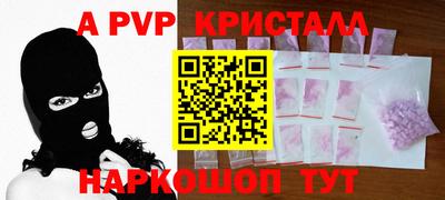 PSILOCYBIN Коммунар