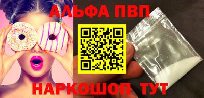 PSILOCYBIN Коммунар