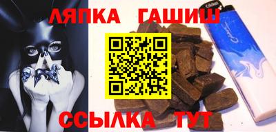 PSILOCYBIN Коммунар