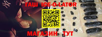 индика Апрелевка