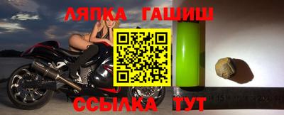 индика Апрелевка