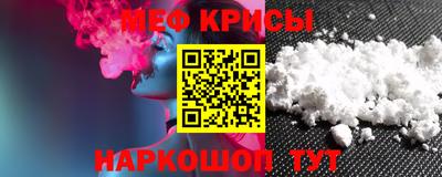 гашик Конаково