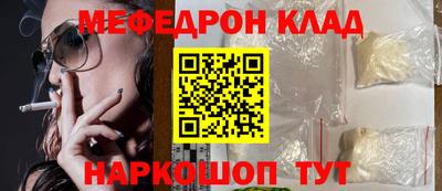 гашик Конаково