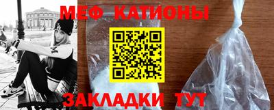 индика Апрелевка